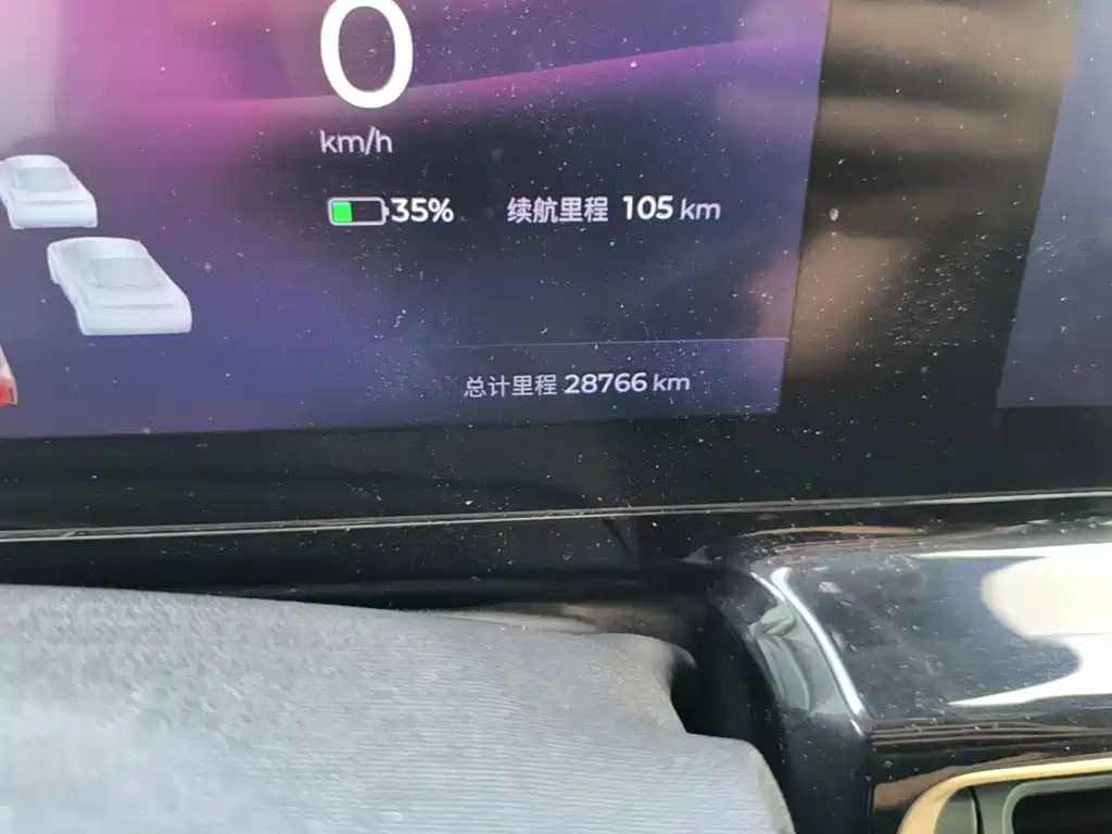 Baojun KiWi EV 2023 2022 Artist Lite Edition LFP