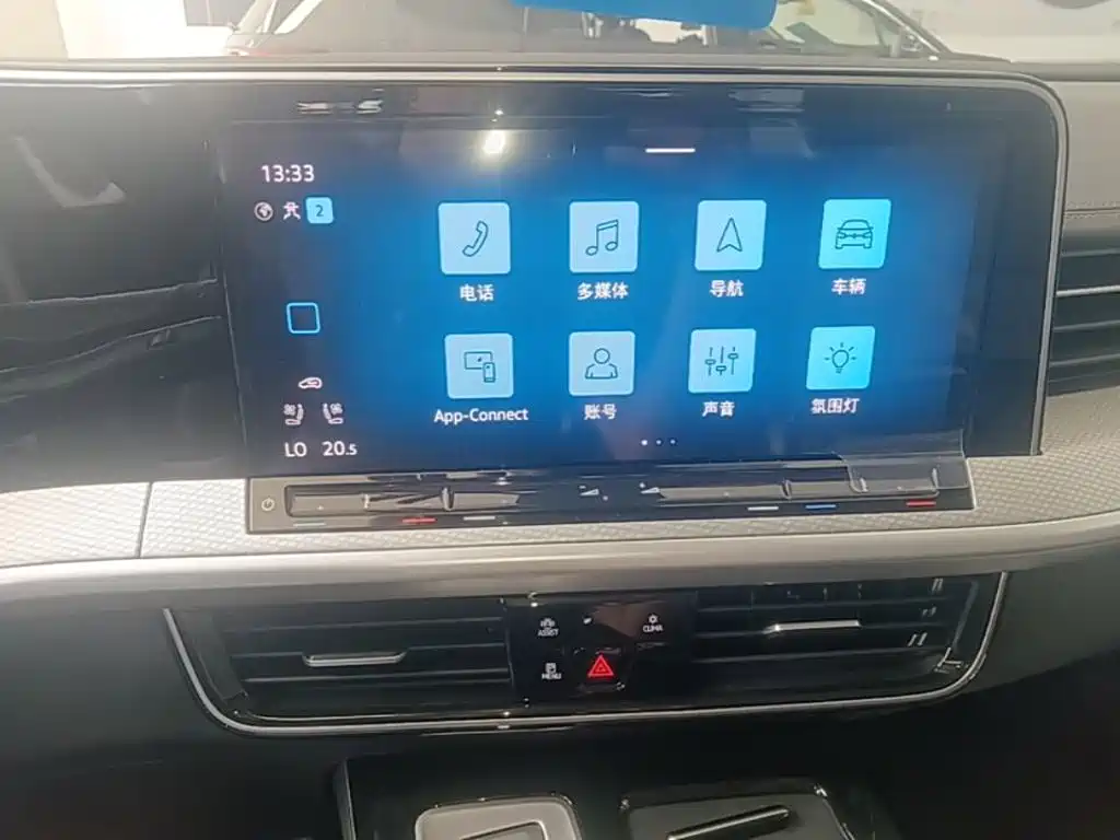 Volkswagen Talagon 2025 2024 380TSI 4WD R-Line Parade Shared Edition