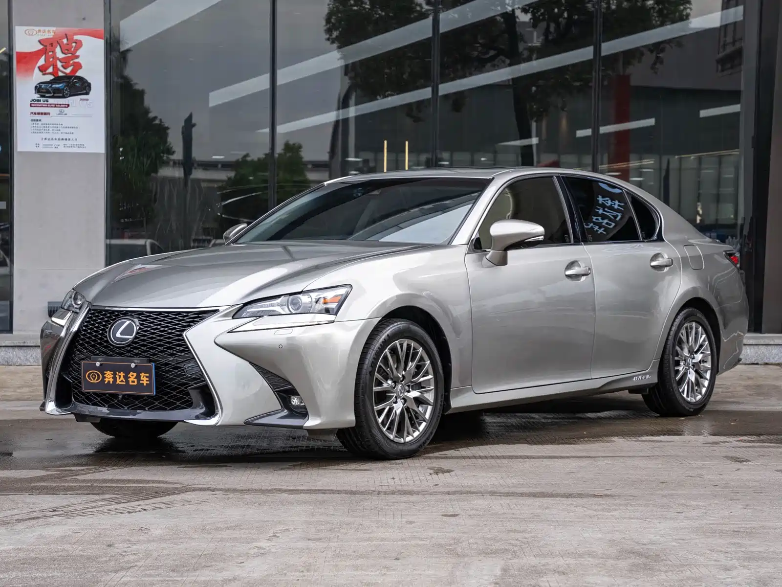 Фото 1 - Lexus GS