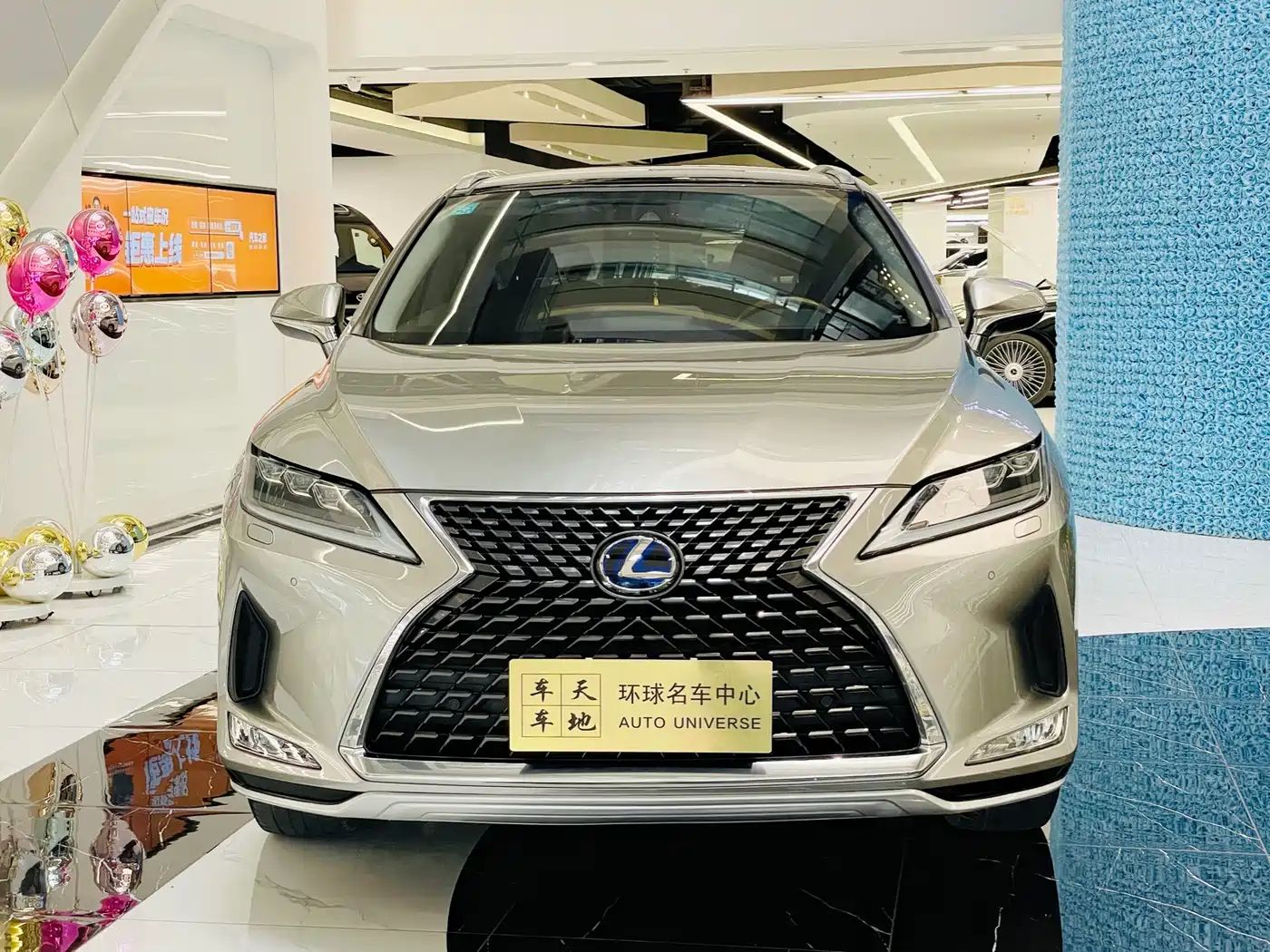 Lexus RX 2020 450h 4WD Luxury Edition China VI фото 2
