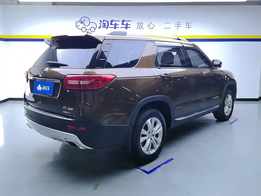 Changan CS95 2017 2017 2.0T FWD Zhiyuan Edition