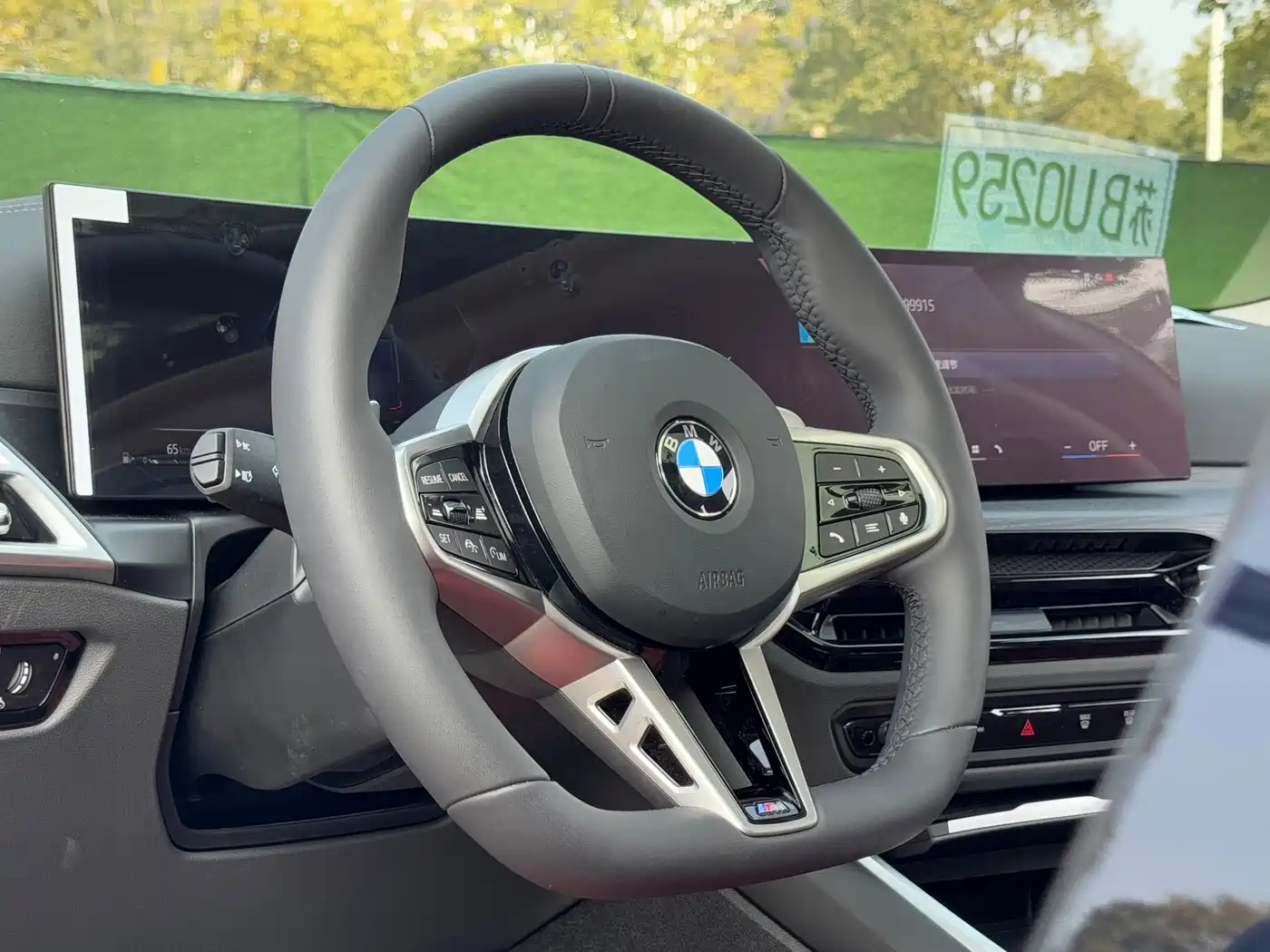 BMW 3 Series 2025 325Li M Sport Package фото 15