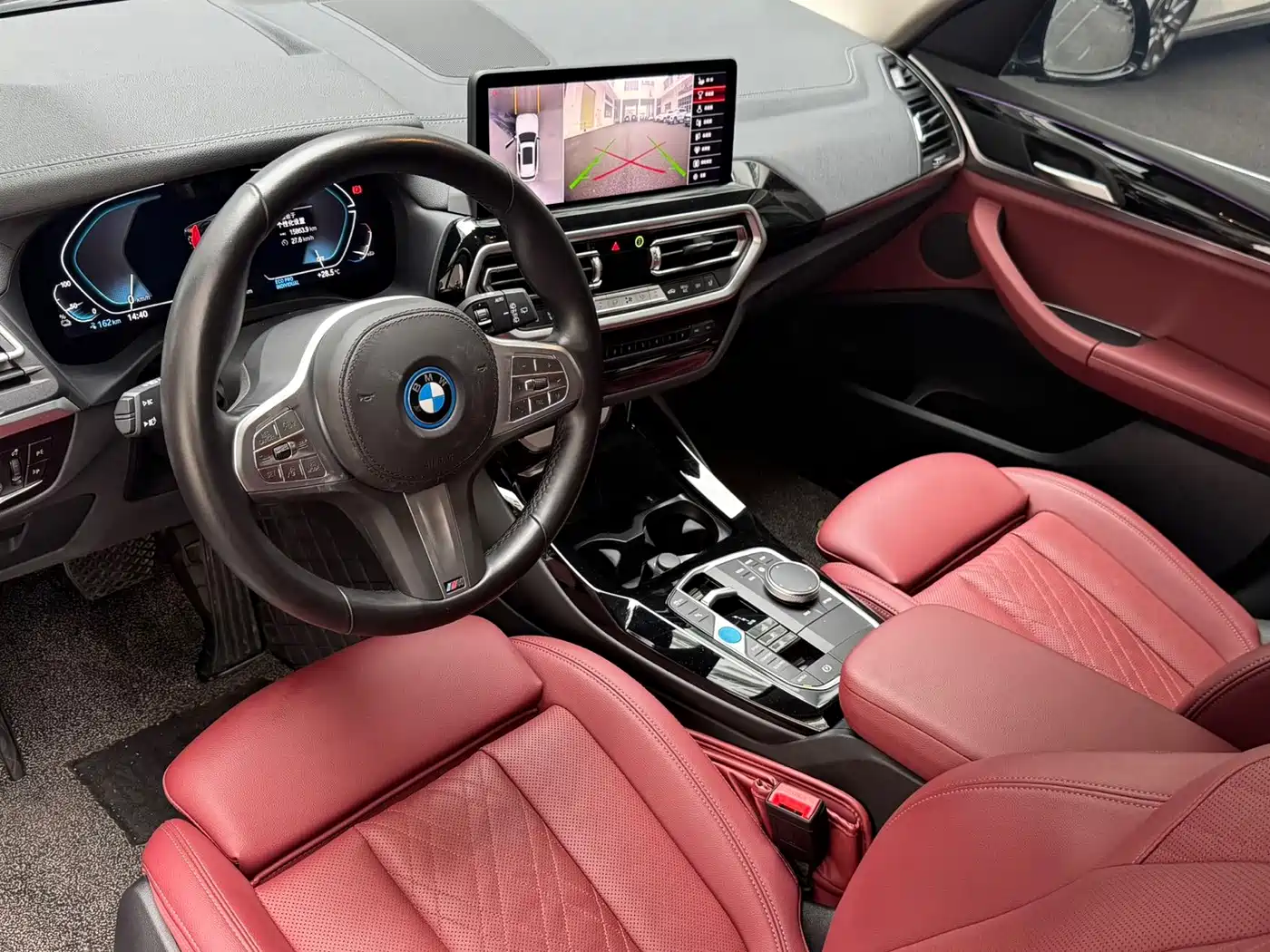 BMW iX3 2024 2024 Leading Edition
