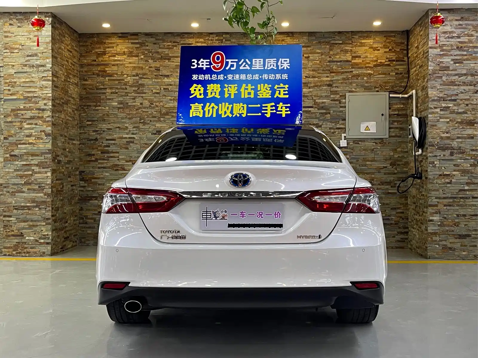 Фото 4 - Toyota Camry