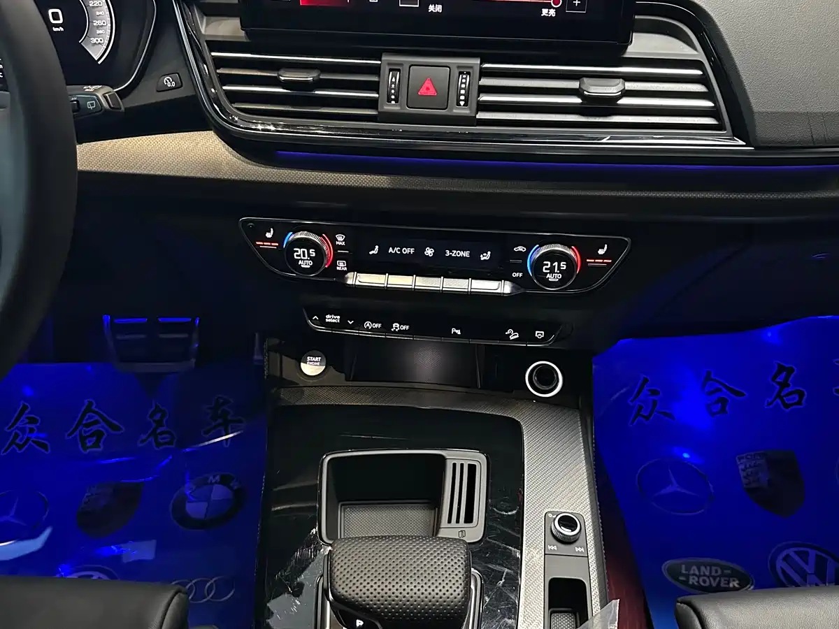 Audi Q5L 2024 Model 40 TFSI Luxury Dynamic фото 11