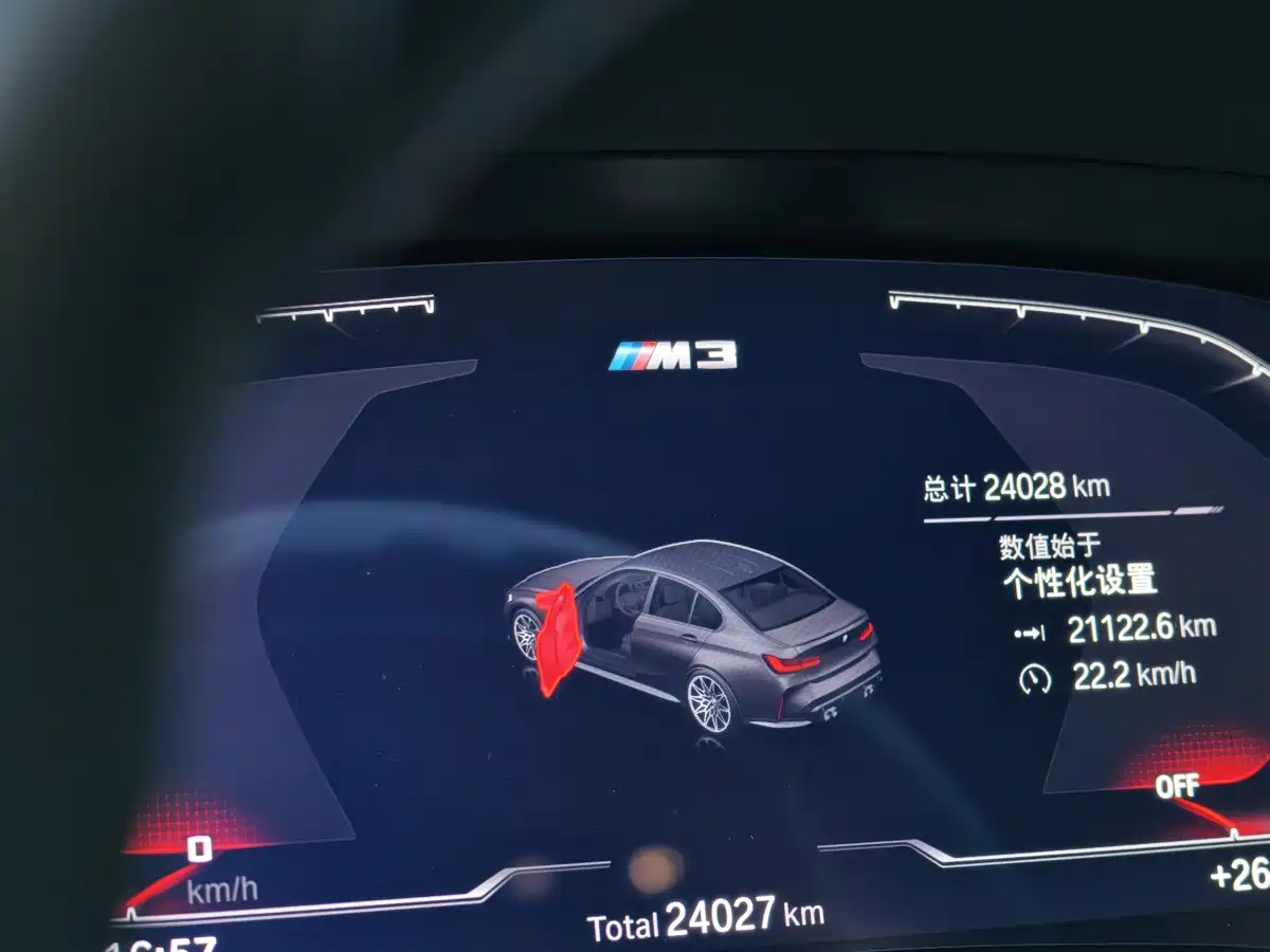 BMW M3 2021 2021 M3 Sedan Thunder Edition