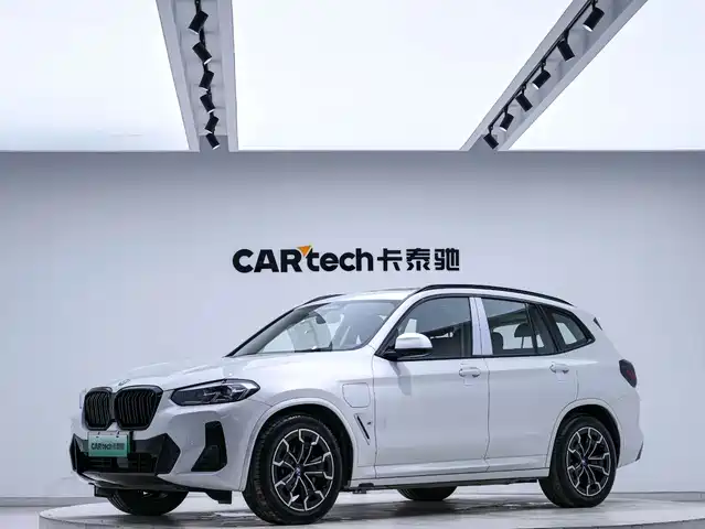BMW iX3 2023