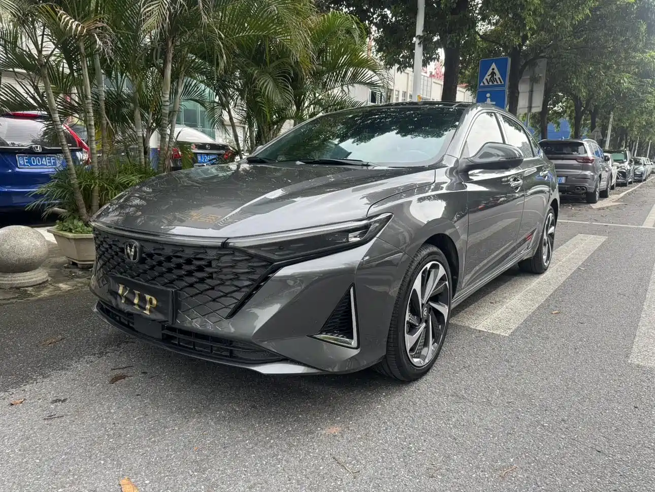 Changan Ruicheng PLUS 2022 2023 1.5T DCT Luxury