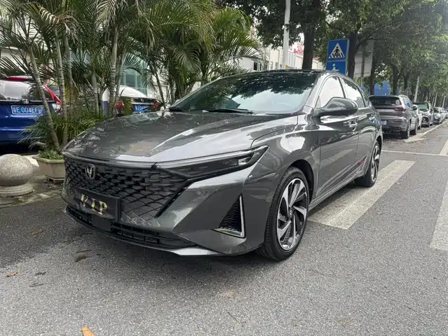  Changan Ruicheng PLUS 2023 1.5T DCT Luxury