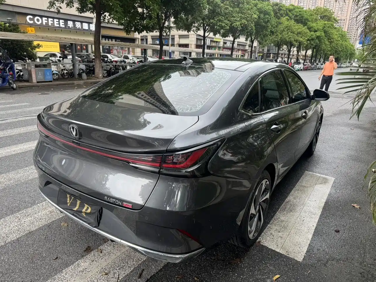 Changan Ruicheng PLUS 2022 2023 1.5T DCT Luxury