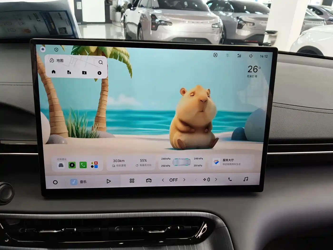 Geely Galaxy Galaxy E5 2024 2024 530km Voyage Edition