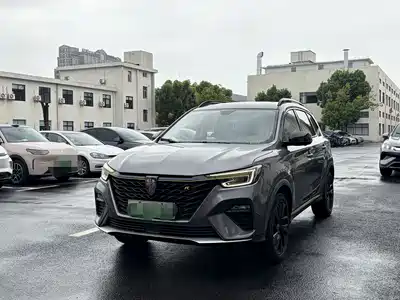 Roewe RX5