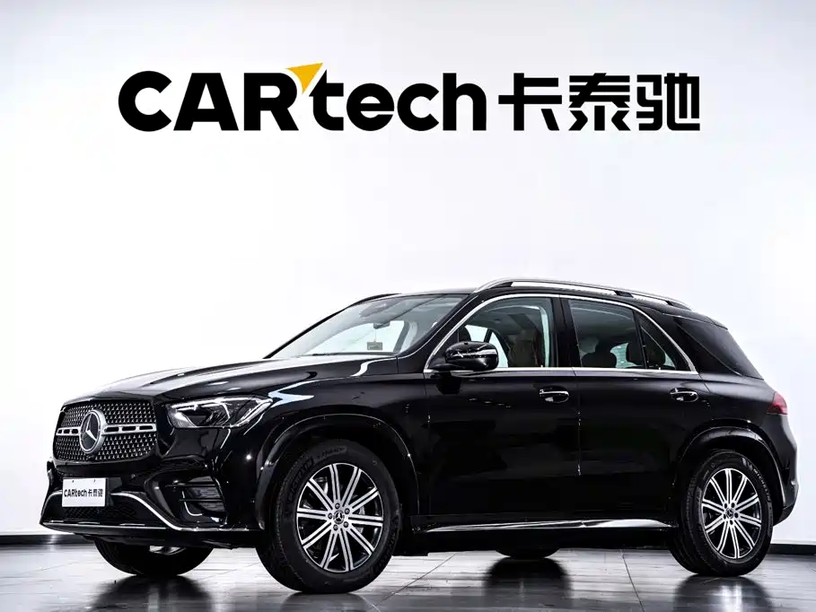 2026 Mercedes-Benz GLE