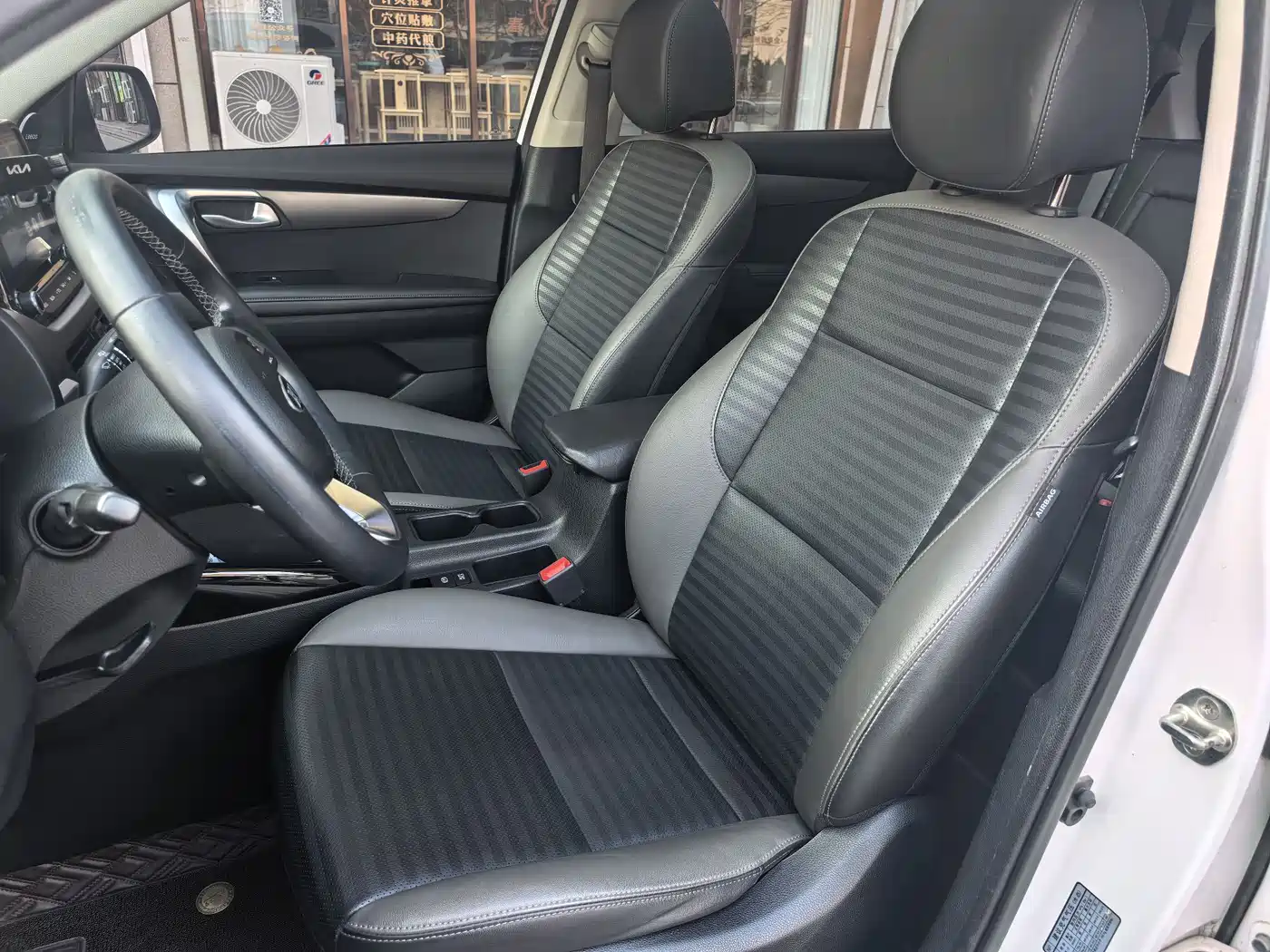 Kia Sportage 2019 2.0L Automatic Smart Luxury Edition фото 10