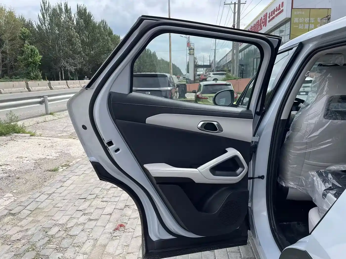 BYD Yuan UP 2026 2025 Smart Drive Edition 401KM Vitality Version
