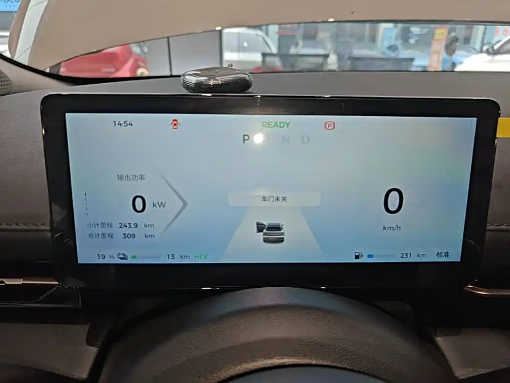 Baojun Yunhai 2026 2024 140km Plug-in Hybrid