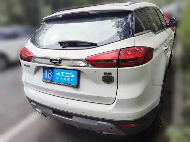 Geely Boyue 2016 1.8TD Automatic Wisdom Type — фото 5