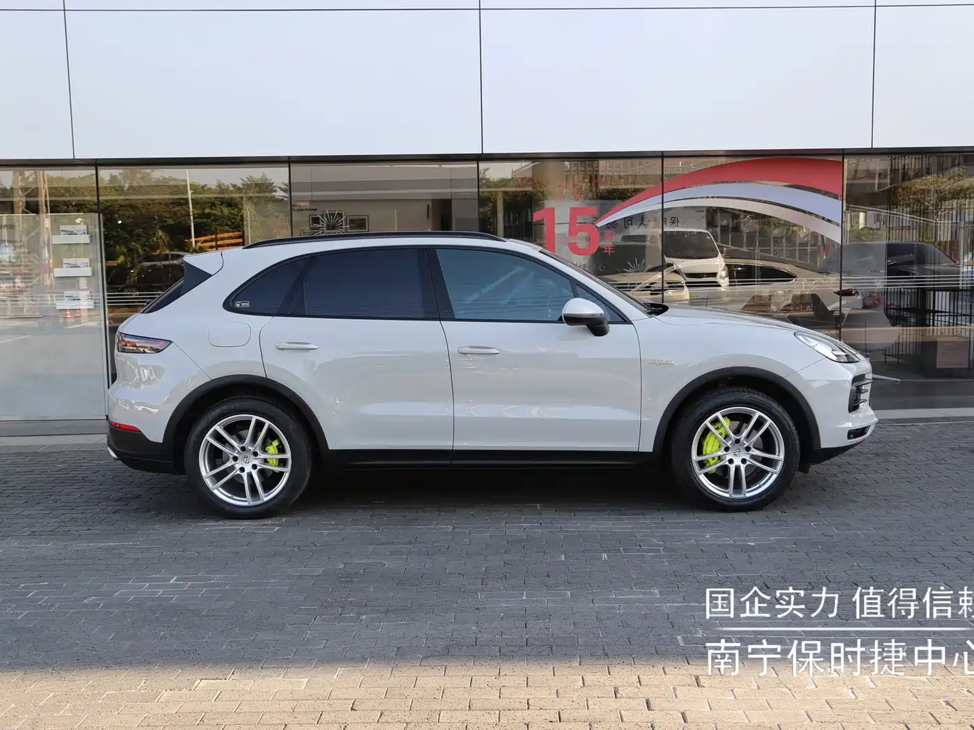 Porsche Cayenne New Energy 2022 2021 Cayenne E-Hybrid 2.0T
