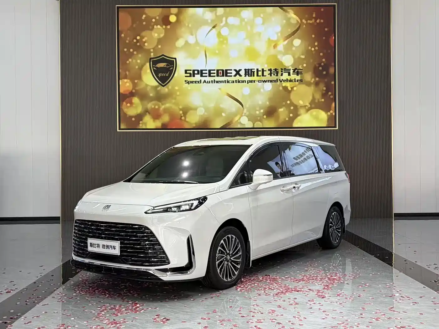 BUICK GL8 NEW ENERGY