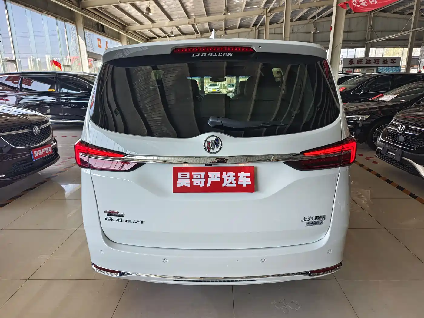 Buick GL8 2020 Model Land Business Class 652T Luxury фото 25