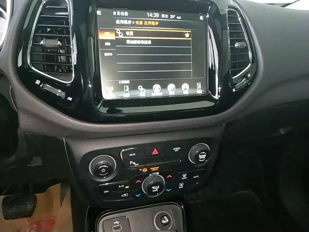 Jeep Compass 2017 2017 200T Auto Premium Edition