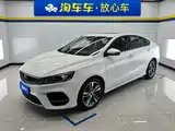 Фото 1 - Geely Binrui