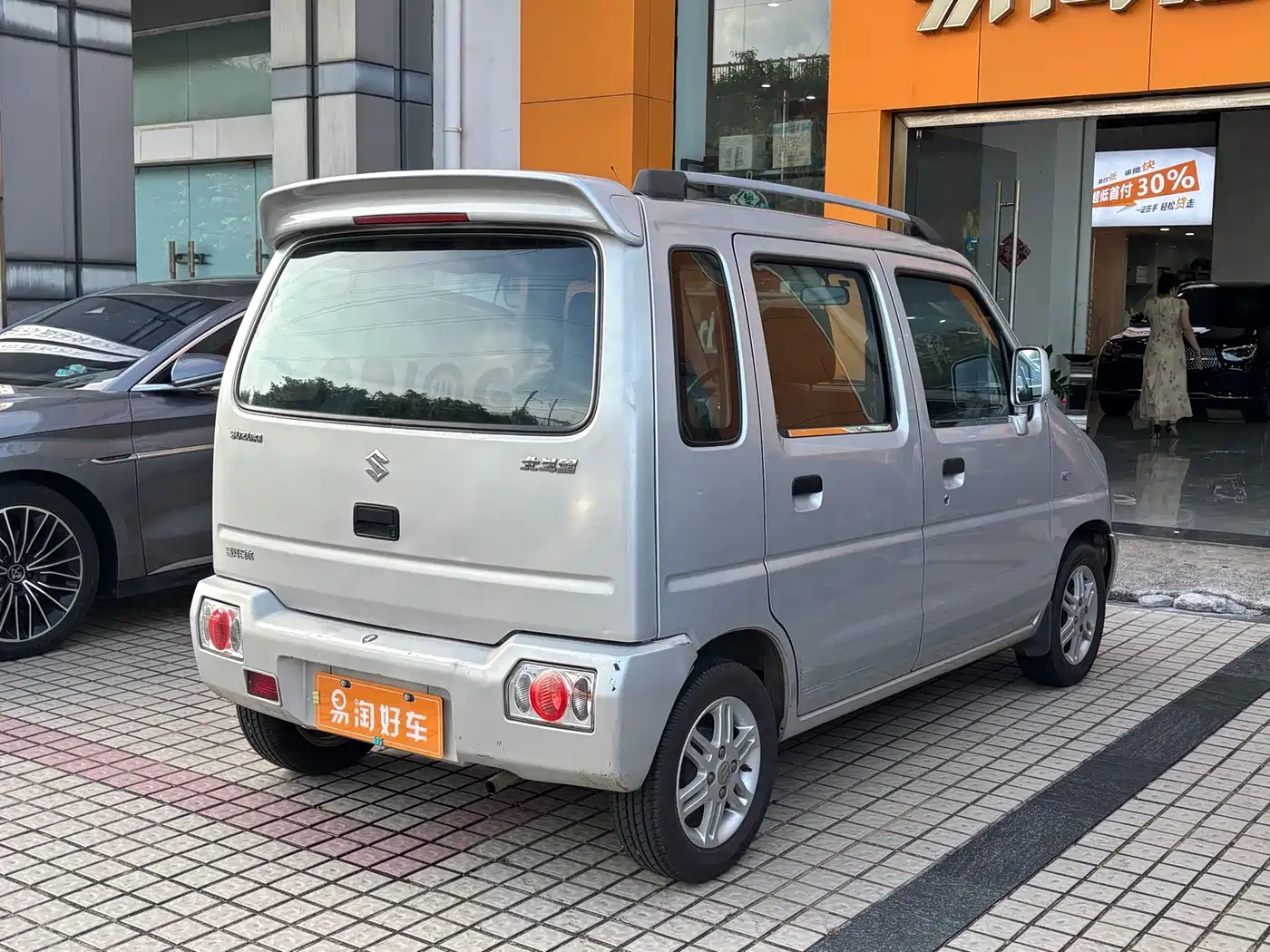 Suzuki Beidou 2014 2012 Startup 1.0L Manual Utility