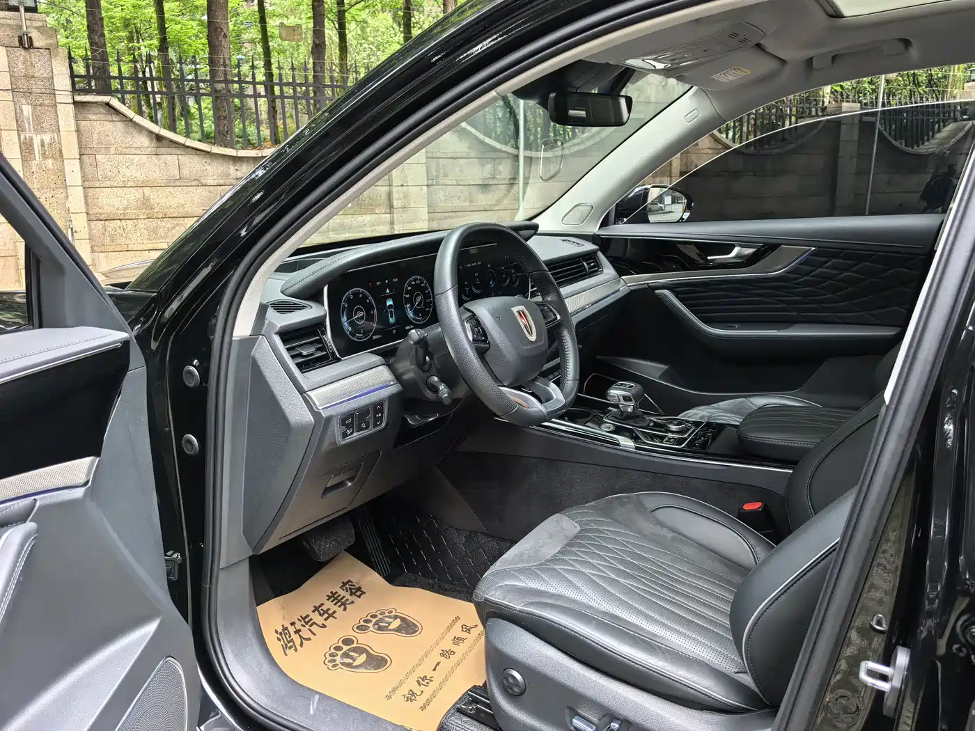 Hongqi HS5 2022 2.0T Smart Connect Premium Edition фото 9