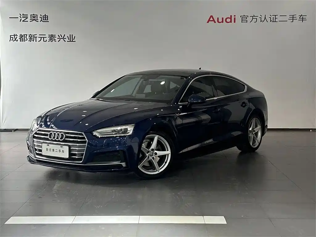 Audi A5 (Import) 2018 2017 Sportback 40 TFSI Fashion