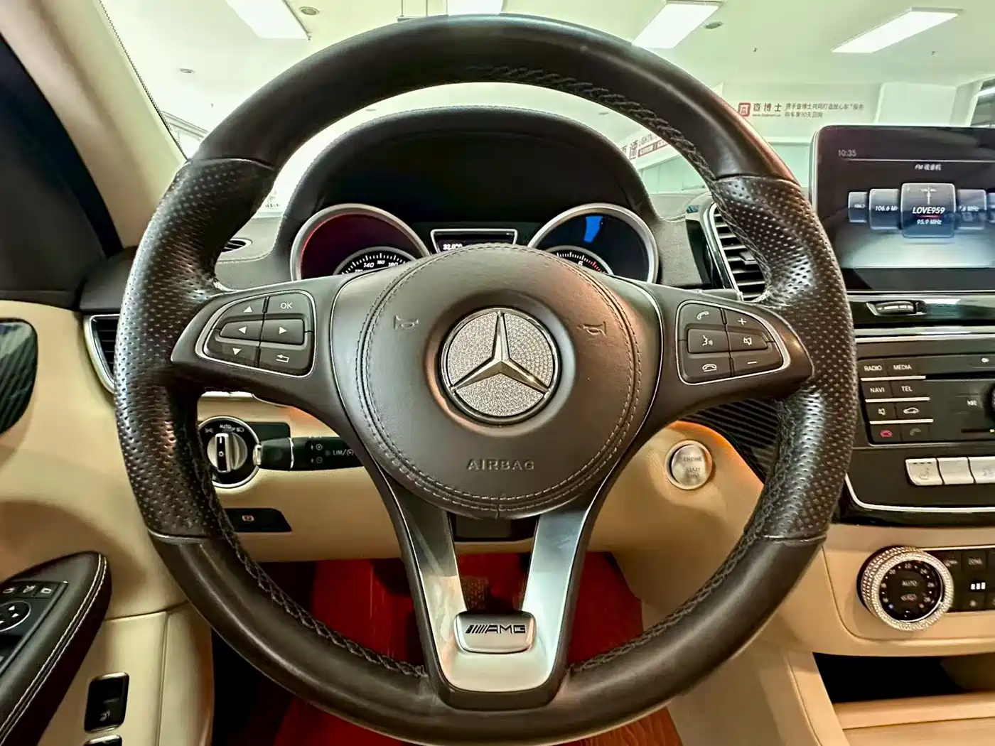 Mercedes-Benz GLS 2016 GLS 400 4MATIC Dynamic фото 7