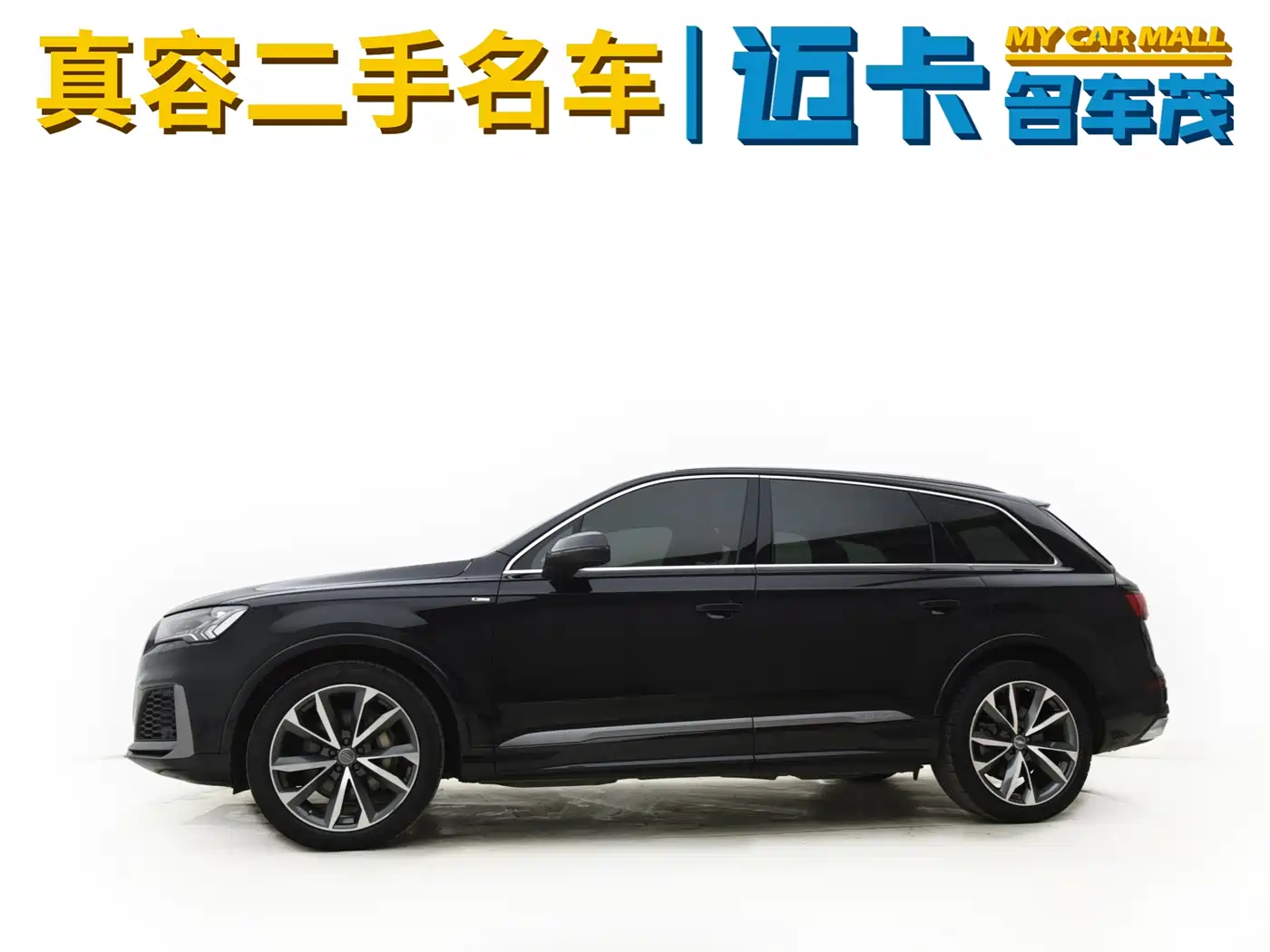 Audi Q7 2020 55 TFSI quattro S line Sport фото 4