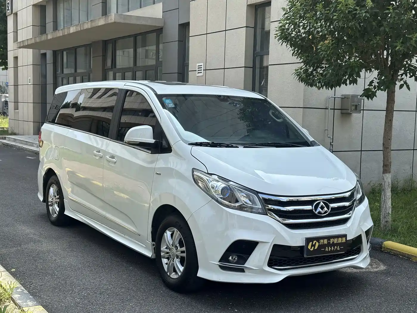 SAIC Maxus Maxus G10 2017 2018 PLUS 2.0T Automatic Elite Edition