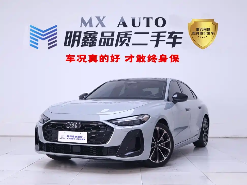 Audi A5L 2026 2025 2.0T Sport Edition Plus
