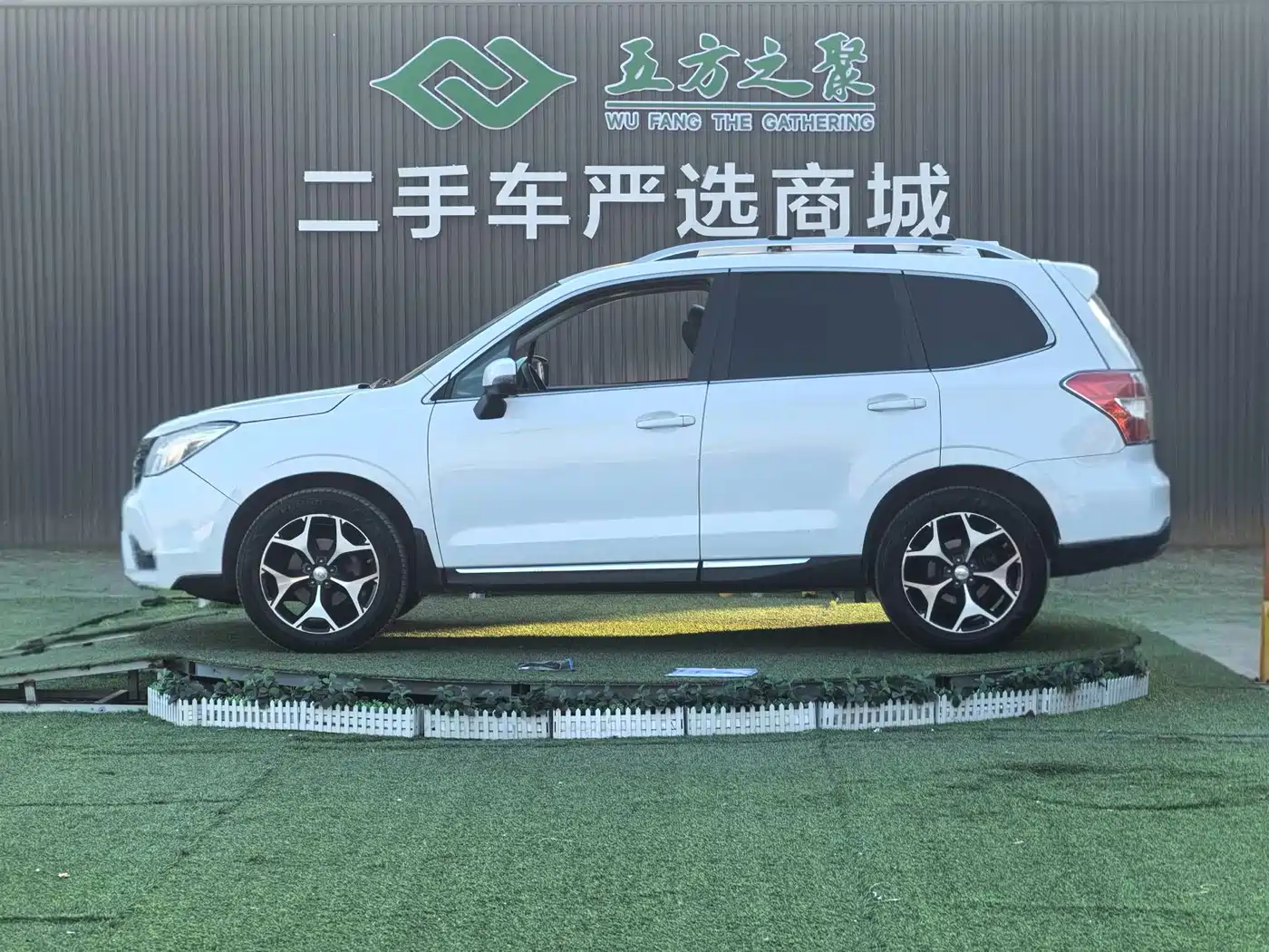Subaru Forester 2013 2.5i Automatic Luxury Edition фото 21