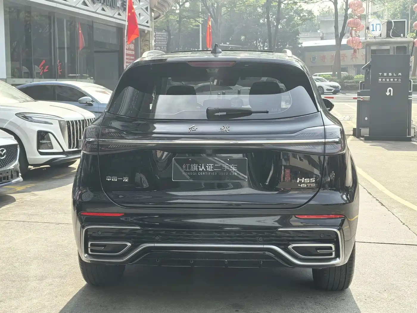 Hongqi HS5 2023 2.0T Flag Enjoy Pro Edition фото 13