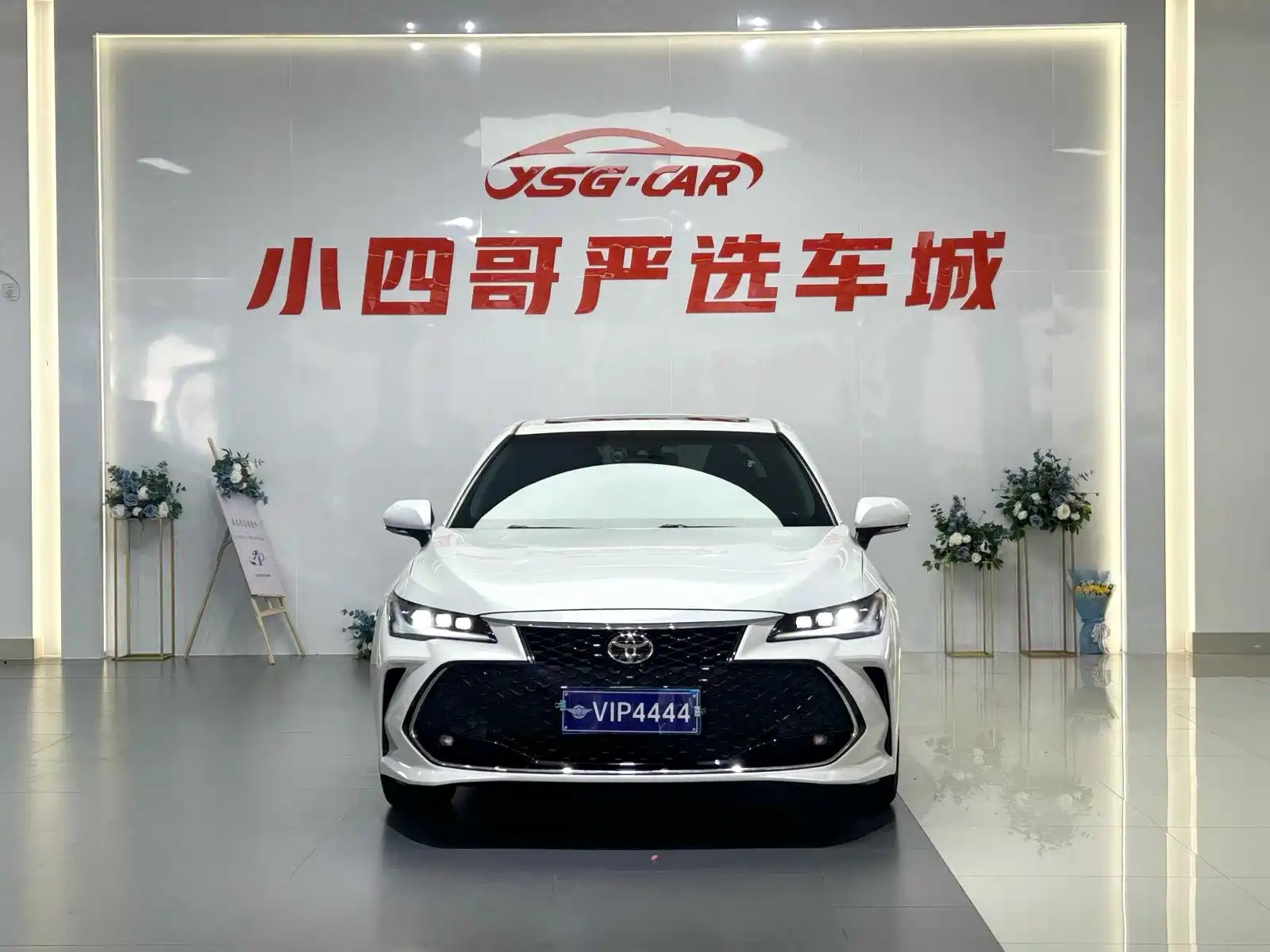 Фото 2 - Toyota Avalon