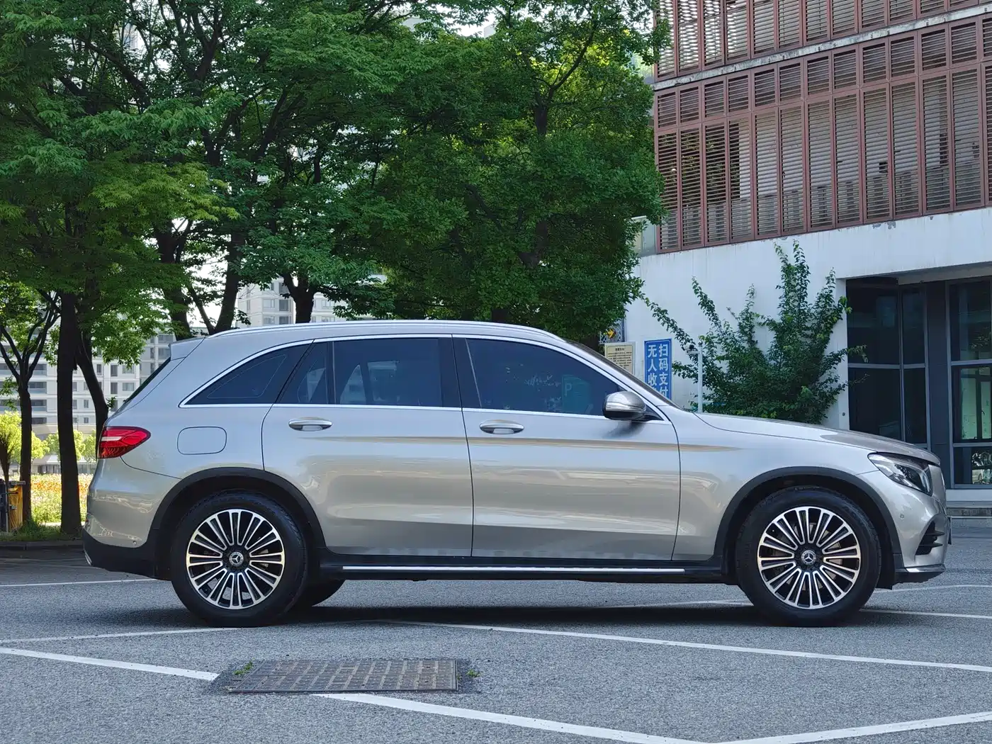 Mercedes-Benz GLC 2019 GLC 260 4MATIC Dynamic фото 7