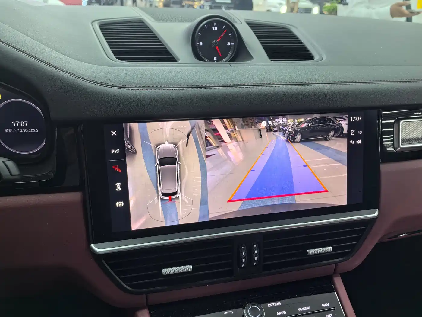 Porsche Cayenne New Energy 2023 2023 Cayenne E-Hybrid 2.0T Platinum Edition
