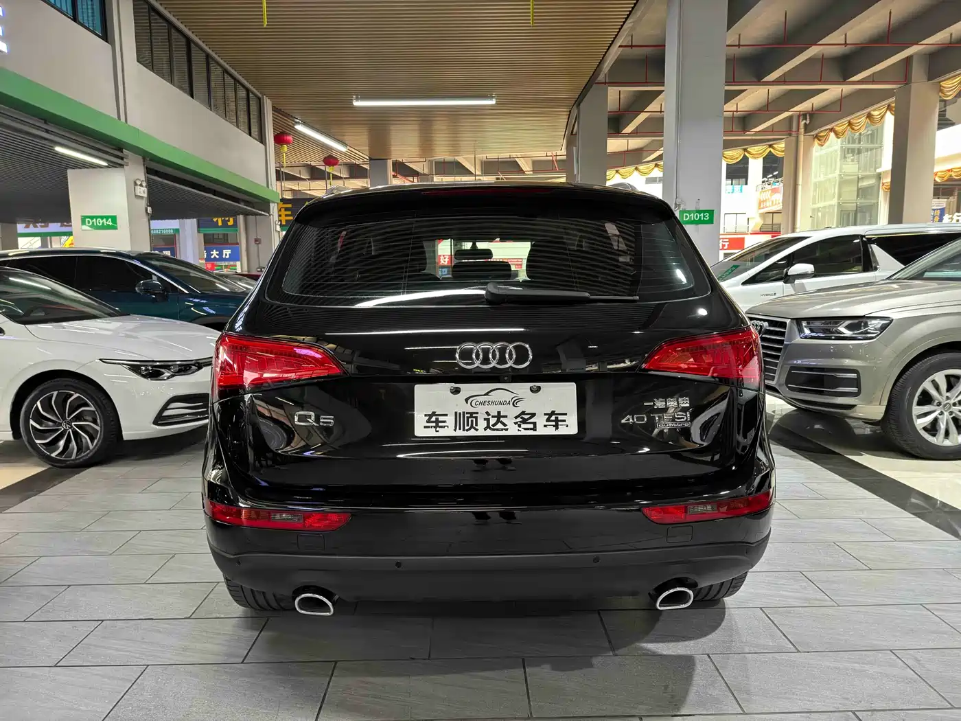 Audi Q5 2015 40 TFSI Progressive фото 9