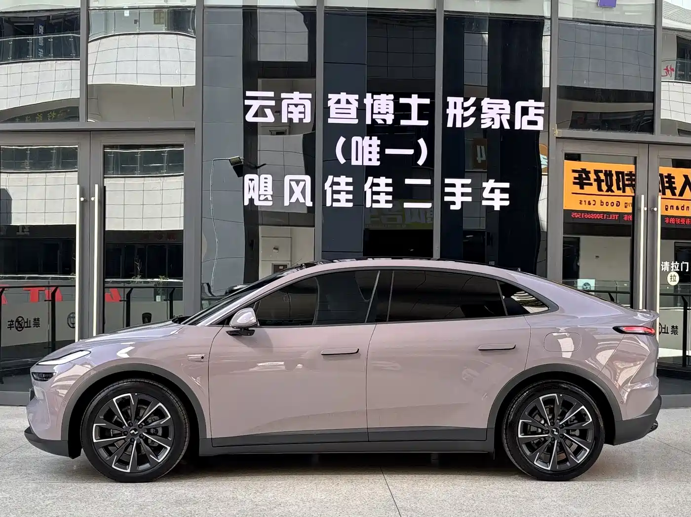 Ledao L60 2025 2024 60kWh AWD Version