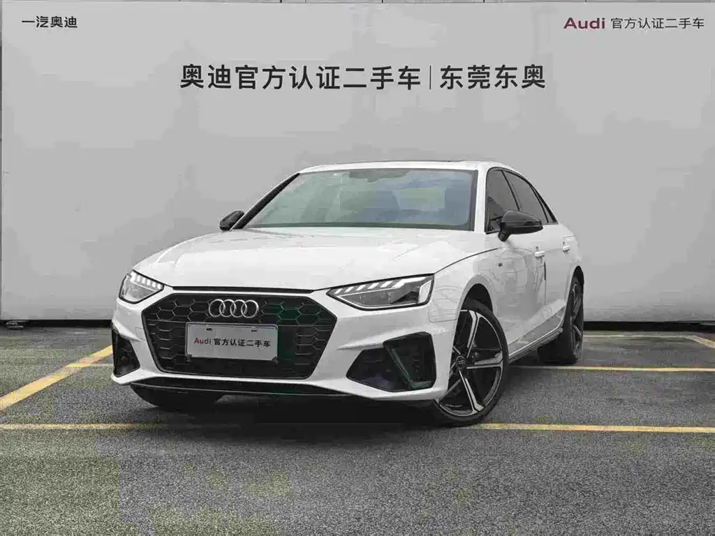 Audi A4L 2024 40 TFSI Luxury Dynamic