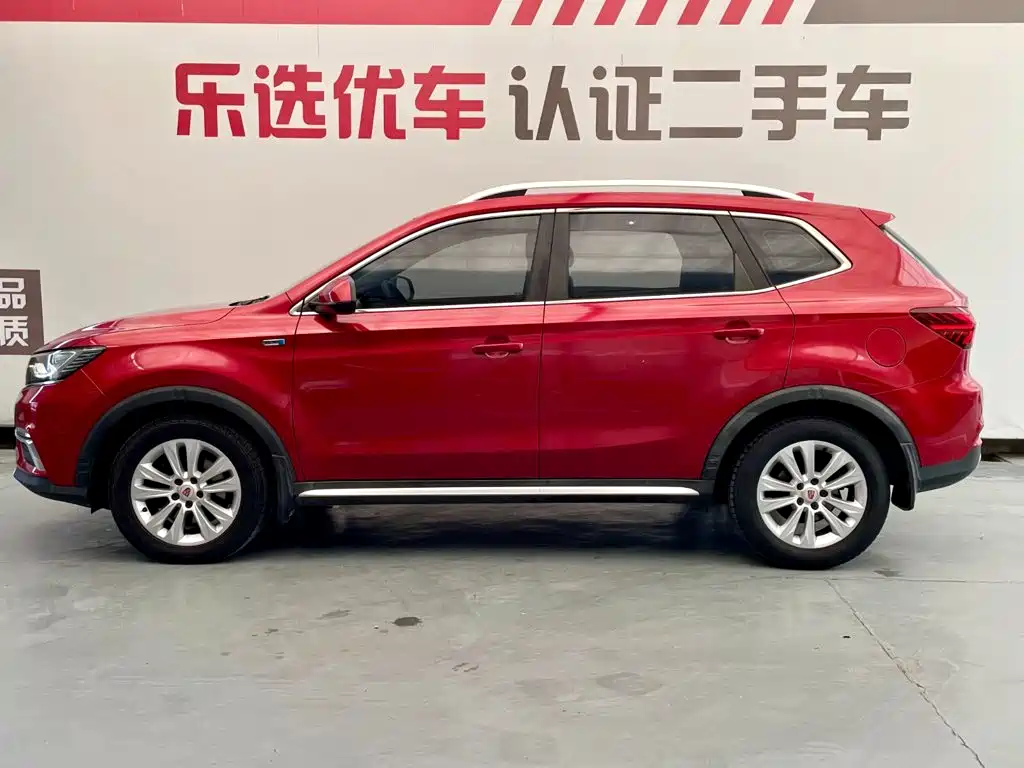 Фото 3 - Roewe RX5