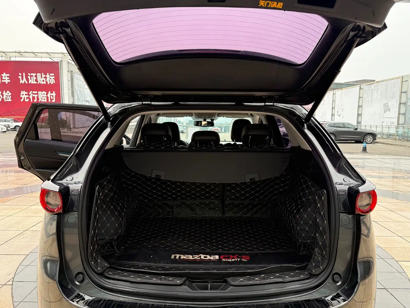 Photo 16 - Mazda CX-5