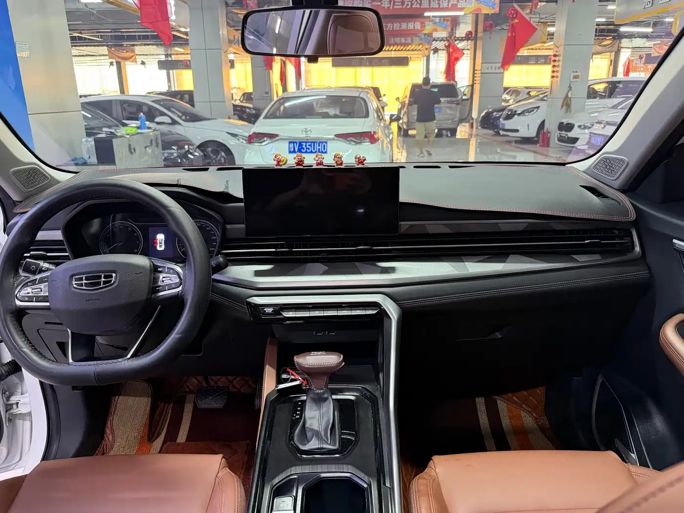 2024 Geely Emgrand X6