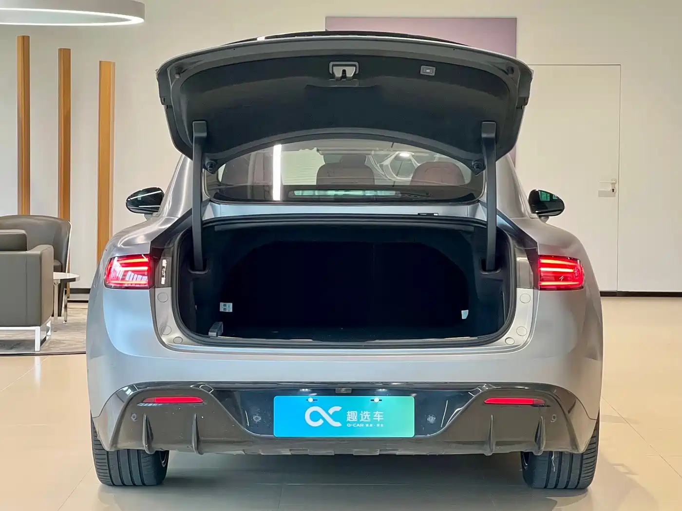 Zhijie S7 2025 2026 Ultra
