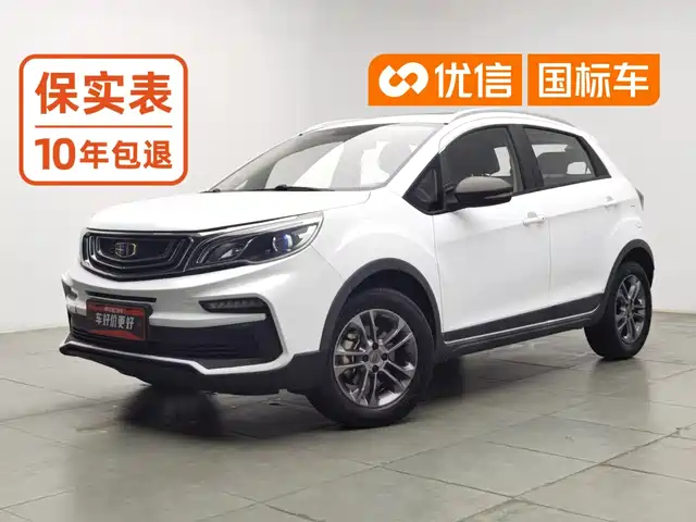 Geely Vision X3 2020 1.5L CVT Premium — фото 1