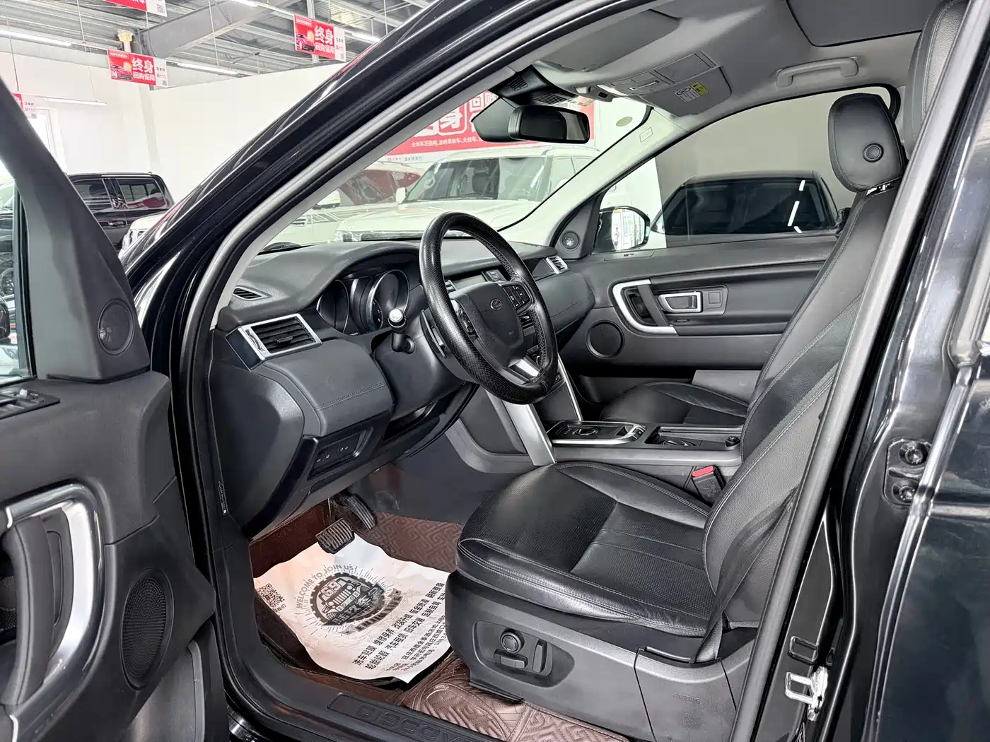 Land Rover Discovery Sport 2019 240PS SE Edition China V фото 6