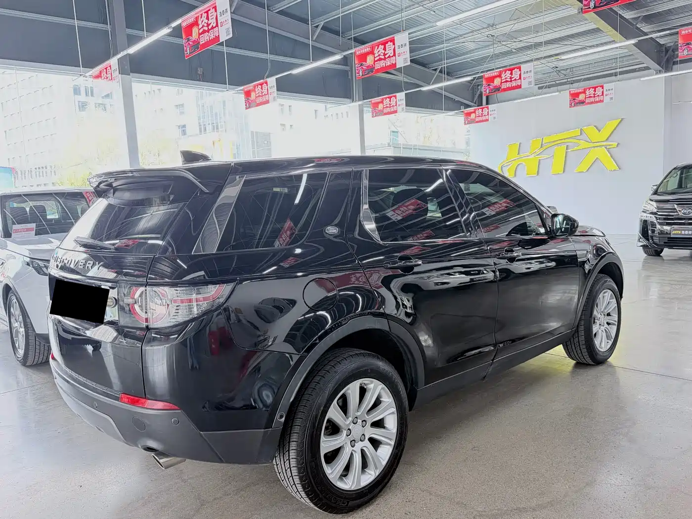 Land Rover Discovery Sport 2019 240PS SE Edition China V фото 9