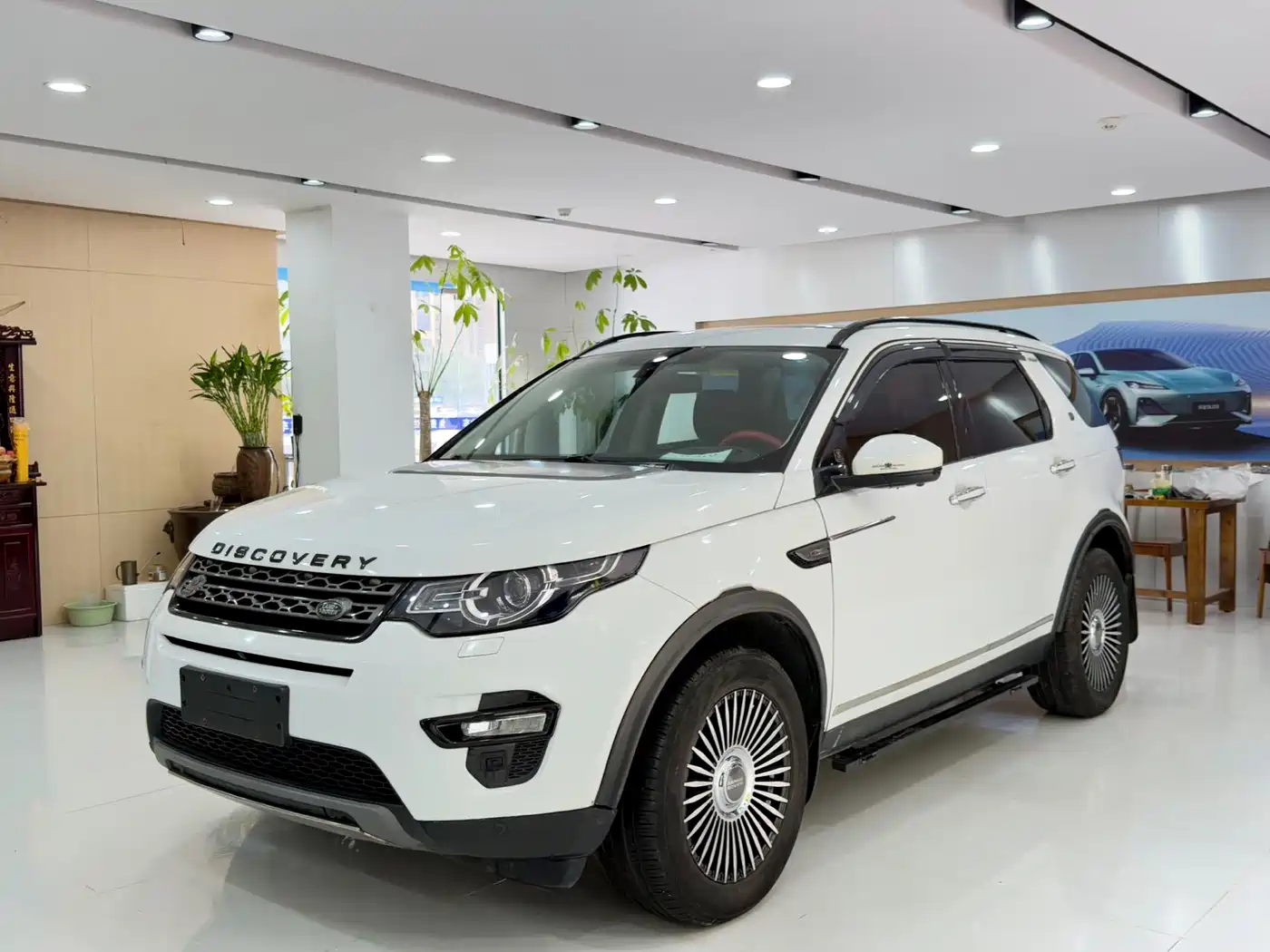 Land Rover Discovery Sport 2017 2.0T SE
