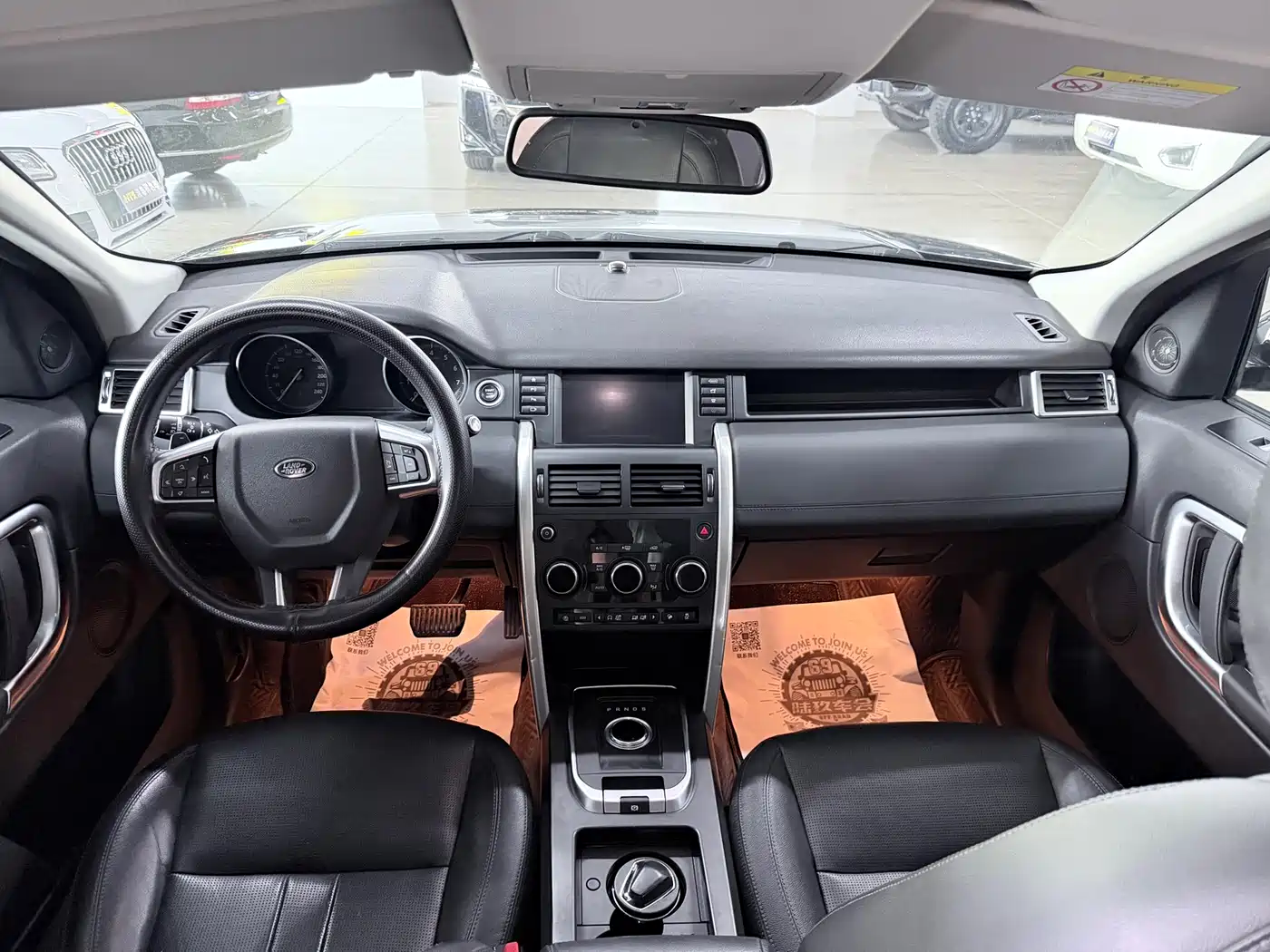 Land Rover Discovery Sport 2019 240PS SE Edition China V фото 3